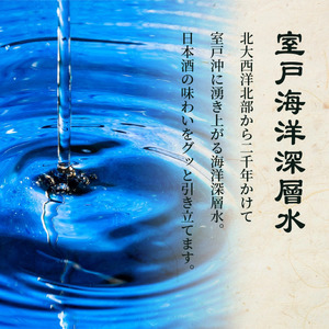 日本酒 和紙の純米酒720ml 日本酒 ok002