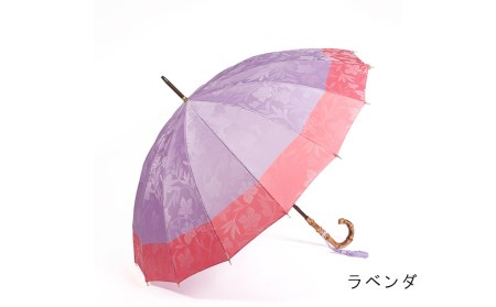 【前原光榮商店】婦人用雨傘 フィオーレ〈手元：楓〉名入れ可(カラー：ラベンダ）