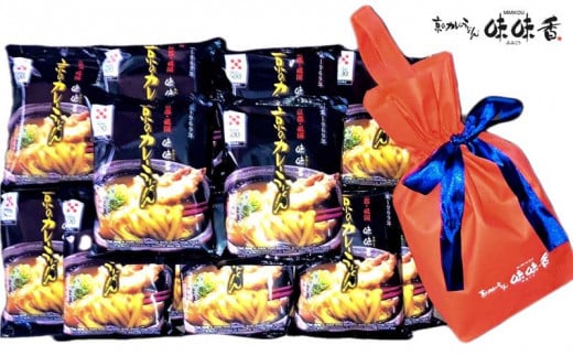 
【味味香】京のカレーうどん15袋セット(即席麺) オリジナル巾着袋付
