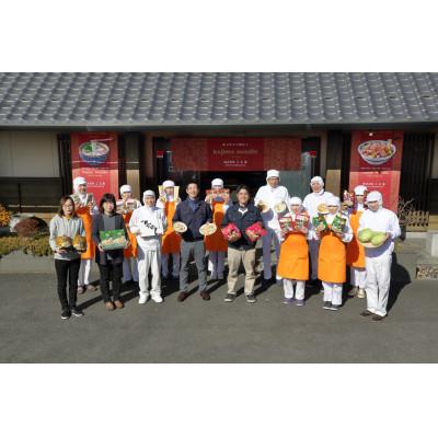 ふるさと納税 南島原市 プレミアム海鮮ちゃんぽん4食 |  | 03