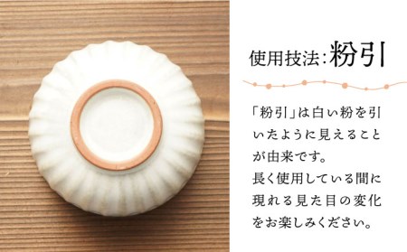 【美濃焼】ポット 茶器 5点セット（ティーポット1個＋湯呑み4個）【うつわやさんーカネ忠】 急須 ティーカップ ティーセット ティーポット 湯呑み シンプル かわいい おしゃれ 贈り物  紅茶ポット 