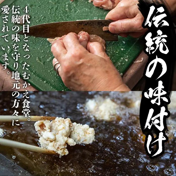 No.661 から揚げ用鶏もも肉(計2kg・1kg×2P) 鳥肉 鶏肉 とり肉 お肉 もも肉 から揚げ 唐揚げ 揚げ物 おかず 弁当 冷凍 簡単調理 小分け【むかえの木】
