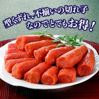 ふるさと納税 新宮町 博多の味明太子発祥のふくや厳選家庭用明太子(辛口)440g(110g×4)【辛子明太子】.AC160 |  | 01