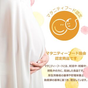 濃縮 赤紫蘇シロップ６倍希釈 180ml×1本 赤紫蘇ジュース 150ml ×1本 赤紫蘇寒天ゼリー150ml ×1本 | 紫蘇シロップ 馨工房 