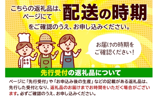 【2027年5月中旬発送・先行受付】山菜 おおなるこゆり 約300g 青森県十和田市産 [旬のもの 山菜 春 オオナルコユリ]
