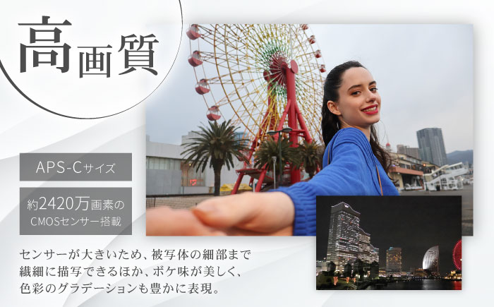 Canon EOS R10 ボディのみ ミラーレス カメラ キヤノン ミラーレス 一眼 コンパクト【長崎キヤノン】 [MA15]