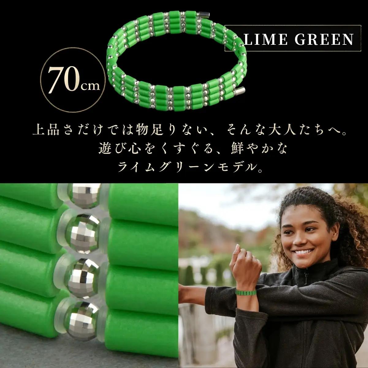 コアフォースループ LIME GREEN K14WG 70cm | COREFORCE CORE FORCE 正規品 スポーツ トレーニング 筋トレ アスリート ゴルフ プロゴルファー スイング 安定