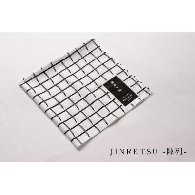 ふるさと納税 足利市 3枚セット:刀剣デザインハンカチ 「椿」「陣列」「鍛刀」 |  | 02