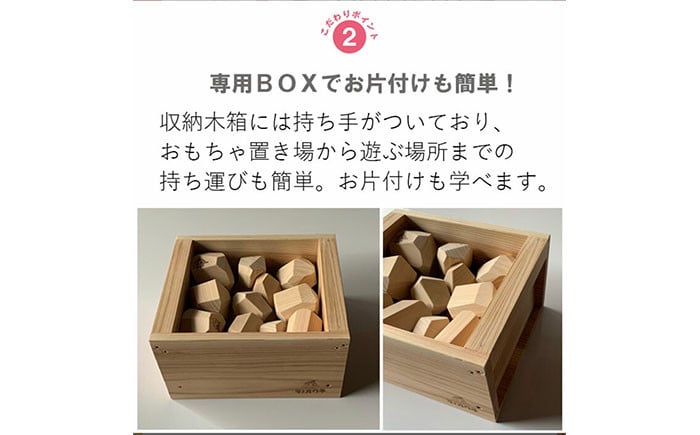 D25-007 ジャガツムリ