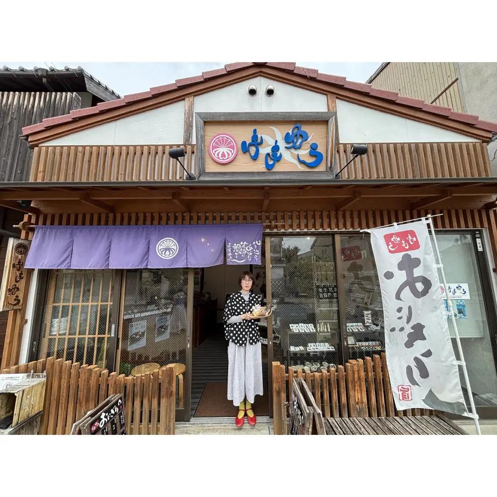 とうふ焼きドーナツセット(12個)