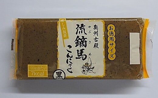 アクツコンニャク詰め合わせ 【07505-0005】