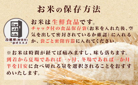 221-2茨城町産ミルキークイーン10kg（2kg×5袋）【無洗米】 令和6年産