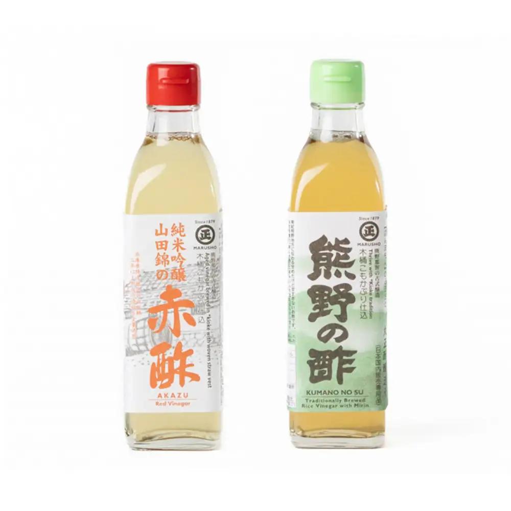 赤酢・熊野の酢 2本入セット［SJ5］