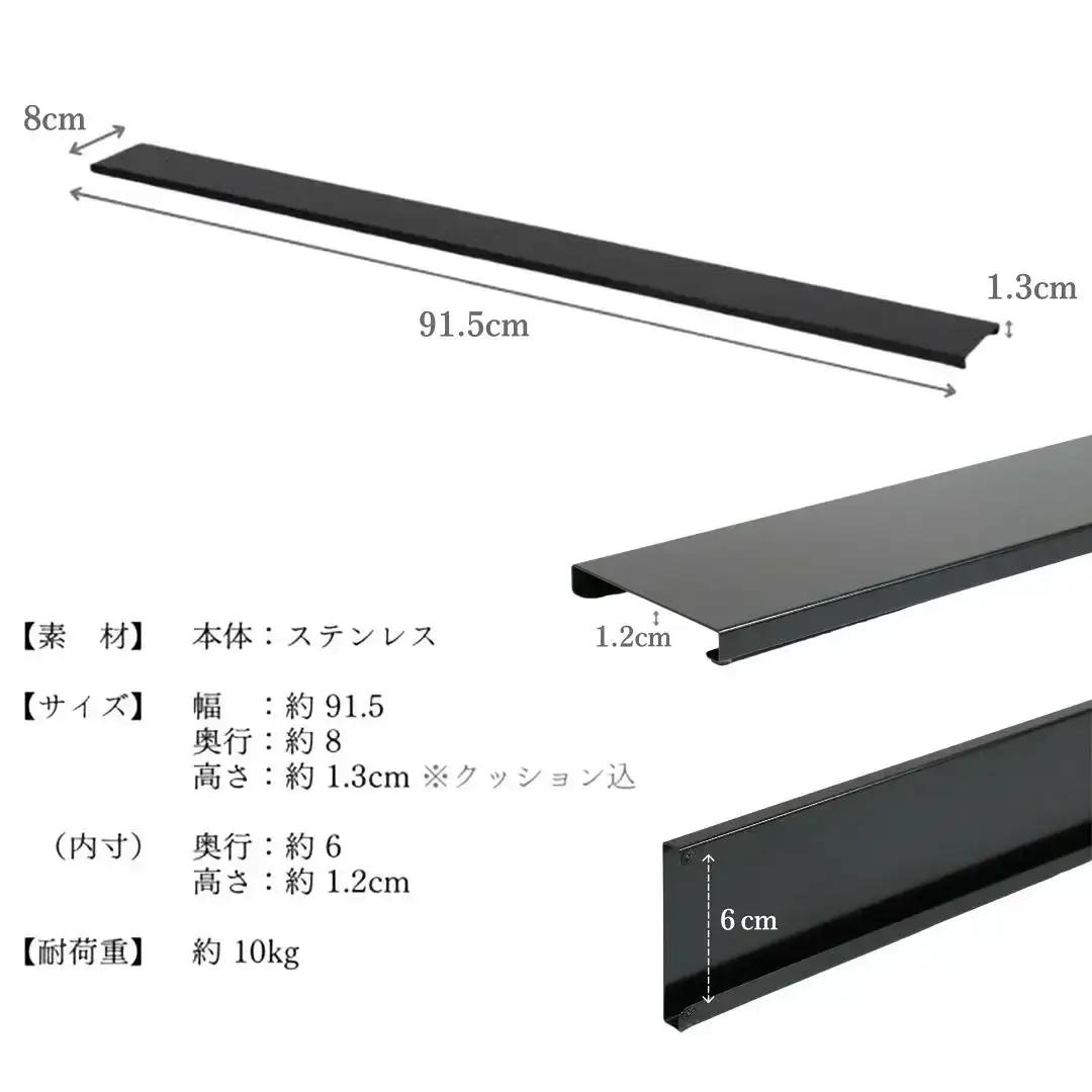 ステンレス排気口カバー BK W915 g-587 キッチン用品  燕三条製 [キープロダクション] 