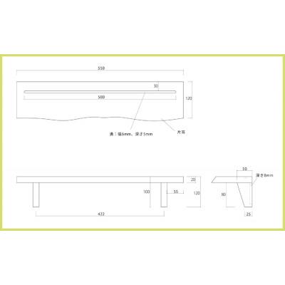 ふるさと納税 高山市 【お札立て】ブラックチェリー材 GF012 |  | 03
