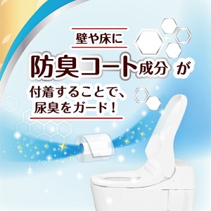 0017-10-02 エリエール 消臭 ＋ トイレットティシュー しっかり香るフレッシュクリアの香り コンパクトダブル  64個 1.5倍 パルプ100％ トイレットペーパー ダブル 日用品 消耗品 