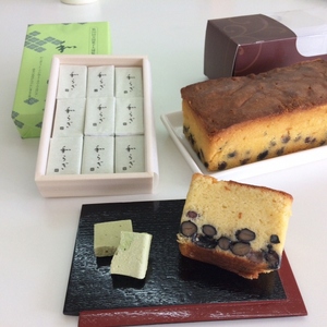 和菓子 あずきの里 和菓子セット