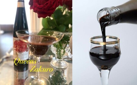 ザクロジュース クィーンズザクロ 500ml 3本 ザクロ ざくろ ザクロエキス ポリフェノール 果物 保存料不使用 添加物不使用