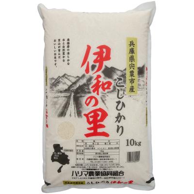ふるさと納税 宍粟市 【令和7年産】しそうのおいしいお米コシヒカリ精米「伊和の里」10Kg　P8 |  | 01