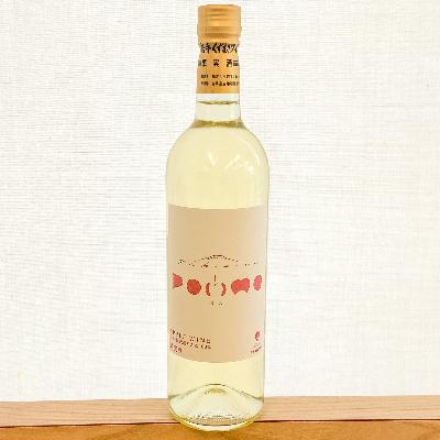 ふるさと納税 滝沢市 滝沢りんごワイン<ポム>と山ぶどうの原液ジュースのセット |  | 02