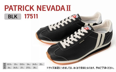 スニーカー PATRICK NEVADA2 BLK 17511 シューズ 靴 レザースニーカー ビジネスシューズ メンズ レディース 本革 兵庫県 姫路市 27.0cm（EUサイズ：43）