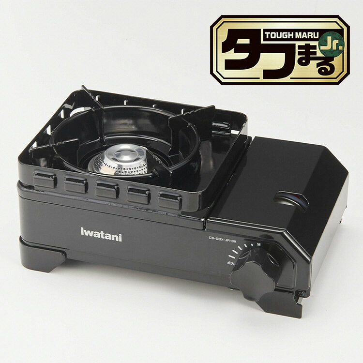 【ふるさと納税】イワタニ　カセットフー　タフまるジュニア　ブラック　CB-ODX-JR-BL　アウトドア　キャンプ　コンロ【11100-0404】 [5785772]