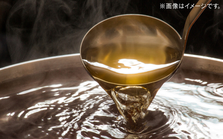 一度使うと手離せない万能調味料かつおだしセット (3本)  | 万能調味料 かつおだし 調味料 紅梅しょうゆ セット 島根県雲南市/有限会社紅梅しょうゆ [AICV007]