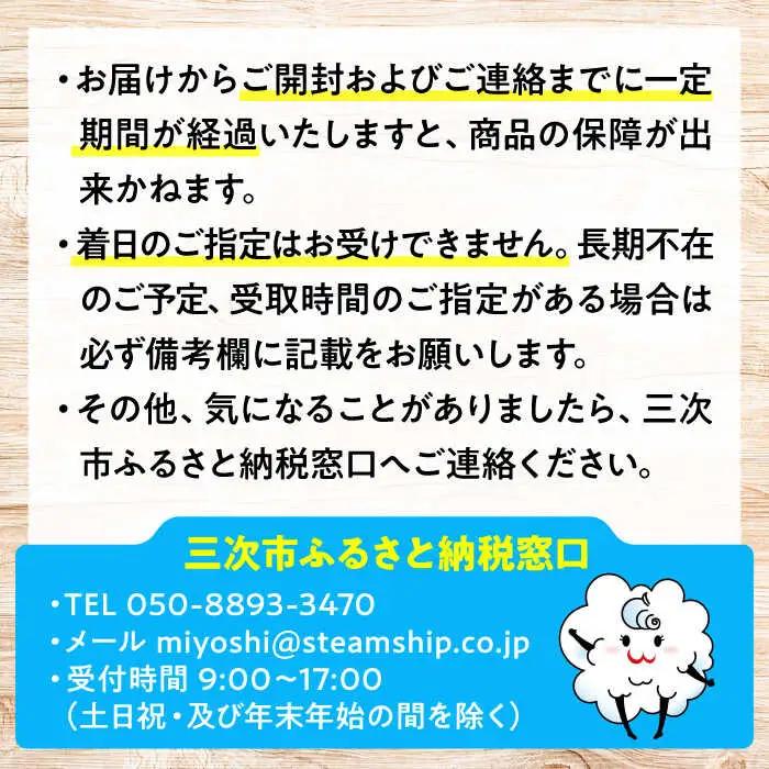 【2026年先行予約】ぶどう ＜9月上旬から順次発送＞ ベリーA 2kg [APCK005] ぶどう