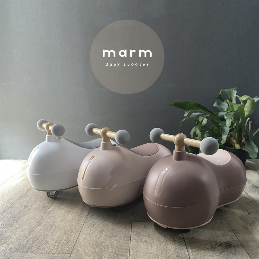 ふるさと納税 八幡市 ベビースクーター marm baby scooter 1台 milktea1,2歳 誕生日プレゼント |  | 01