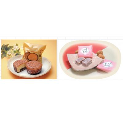 ふるさと納税 和泉市 府中大寺屋 和泉野セット |  | 01