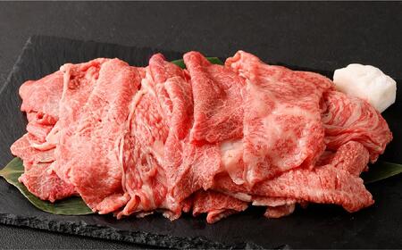 【冷蔵便】【辰屋】神戸牛専門店の贅沢まかない肉（500g）