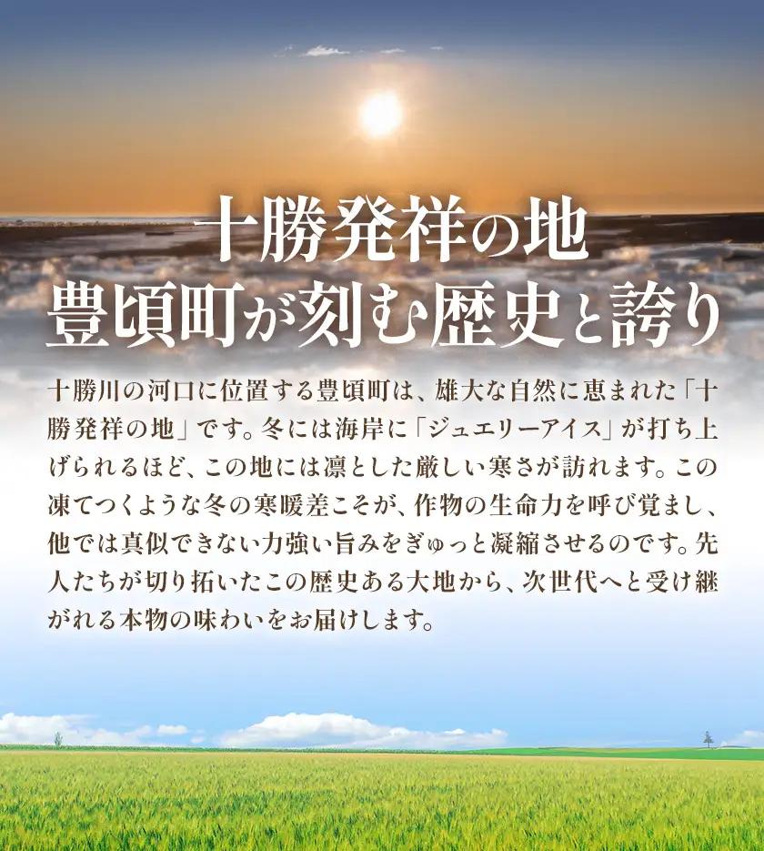 【ふるなびWEEK対象】 秋掘り ながいも 5kg 植村農場《12月上旬頃から出荷》