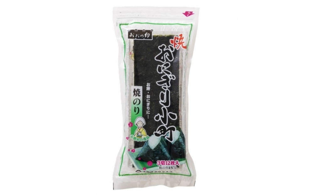 
            おおの印 焼おにぎり小町(3切12枚)」×30袋  焼のり
          