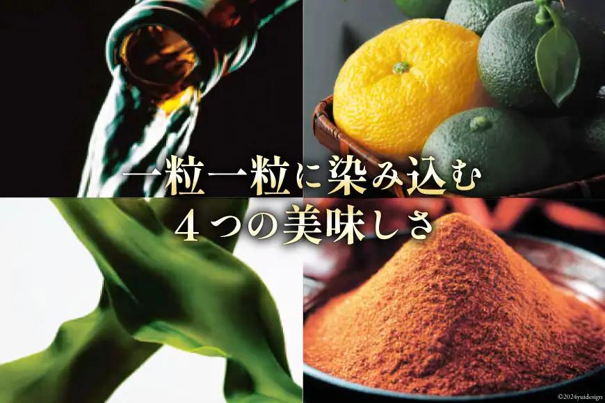 【明太子】訳あり 明太子 うちのめんたい 切子込 300g