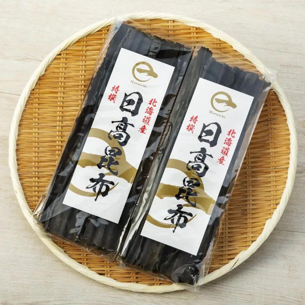 【黄金出汁】特選日高昆布180g×1袋 昆布