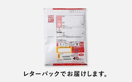 A1611.マイモールの5種のあご入りだし23包×2袋