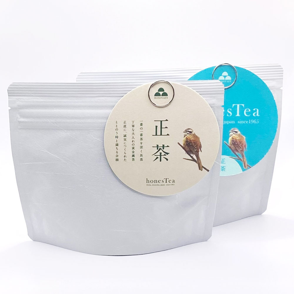 【ふるさと納税】【選べる内容量】honesTea 緑茶 計10個入 計20個入 計30個入（1パックあたり4g×10個入）静岡県産 お茶 茶 日本茶 ティーバッグ お取り寄せ 静岡県 菊川市 送料無料