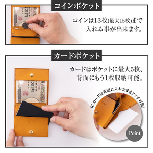 もっと 小さく薄い財布 dritto 2 thin オリーバ(緑系) [BJ003]