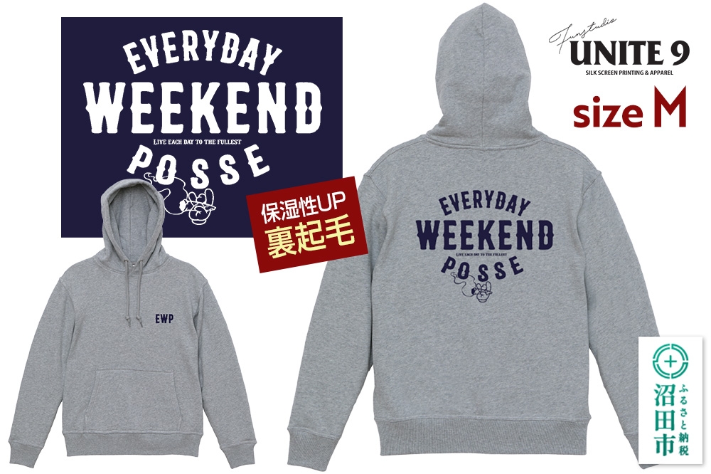 
                  パーカーEVERYDAY WEEKEND POSSE ／12oz foodie  EWP-3 グレーM [パーカー メンズ レディース ユニセックス ファッション トップス 服 男性 女性]
                
