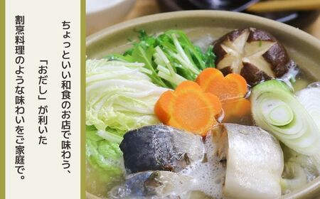 缶詰 さば水煮 6缶セット おだしがきいた 割烹 缶詰 千葉産直
