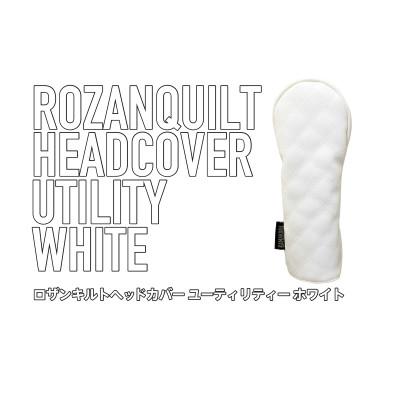 ふるさと納税 さぬき市 ロザンキルトゴルフヘッドカバー　ユーティリティー用　UT(ホワイト)