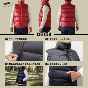 【高品質 ダウンベスト Lサイズ レッド】 900フィルパワー 羽毛 メンズ 日本製 Mind メンズダウン ベスト 軽量 日本製