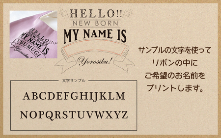 【お名前入れます】カフェ風ベビースタイ【グリーン】｜よだれかけ 赤ちゃん こども 育児 育児グッズ 子供 ベビー用品 赤ちゃん用品 子供用品 出産祝い ベビーギフト｜MONO工房