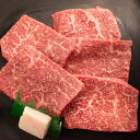 【ふるさと納税】近江牛赤身モモステーキ 100g×5枚(エコ包装)　 お肉 牛肉 お祝い イベント おうちディナー 食材 グルメ 国産