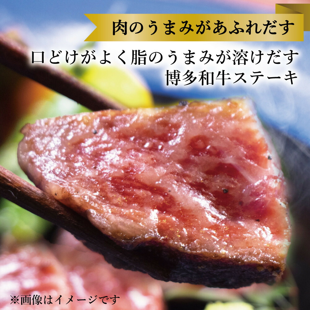 【セット】博多和牛 A5ランク ヒレサーロインステーキ ギフトセット (ヒレステーキ約200g×2枚、サーロインステーキ約350g×2枚 合計約約1.1kg)