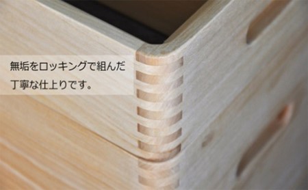 収納ボックス 木製 3段 キャスター付き 小物入れ 収納ボックス