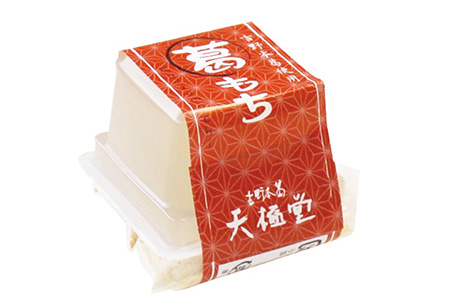 吉野本葛天極堂　葛もち15ヶ入◇