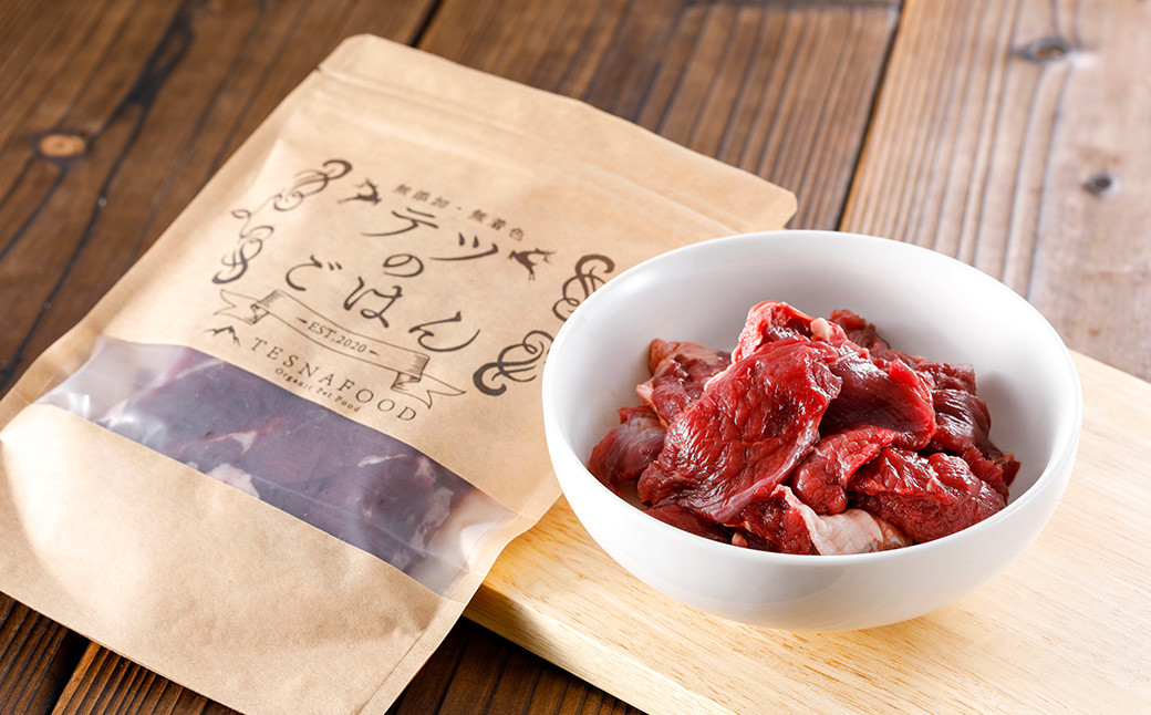
テツのごはん　鹿肉角切りS（犬・猫用）
