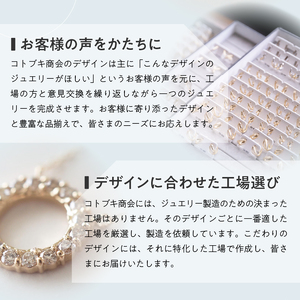 [MADE IN KOFU] K18PG シルキータッチテニスチェーン［ひし形］ピアス 1.0ct TI-1157
