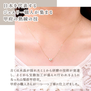【K18】ダブルハートのダイヤモンドネックレス 【TK-12539】